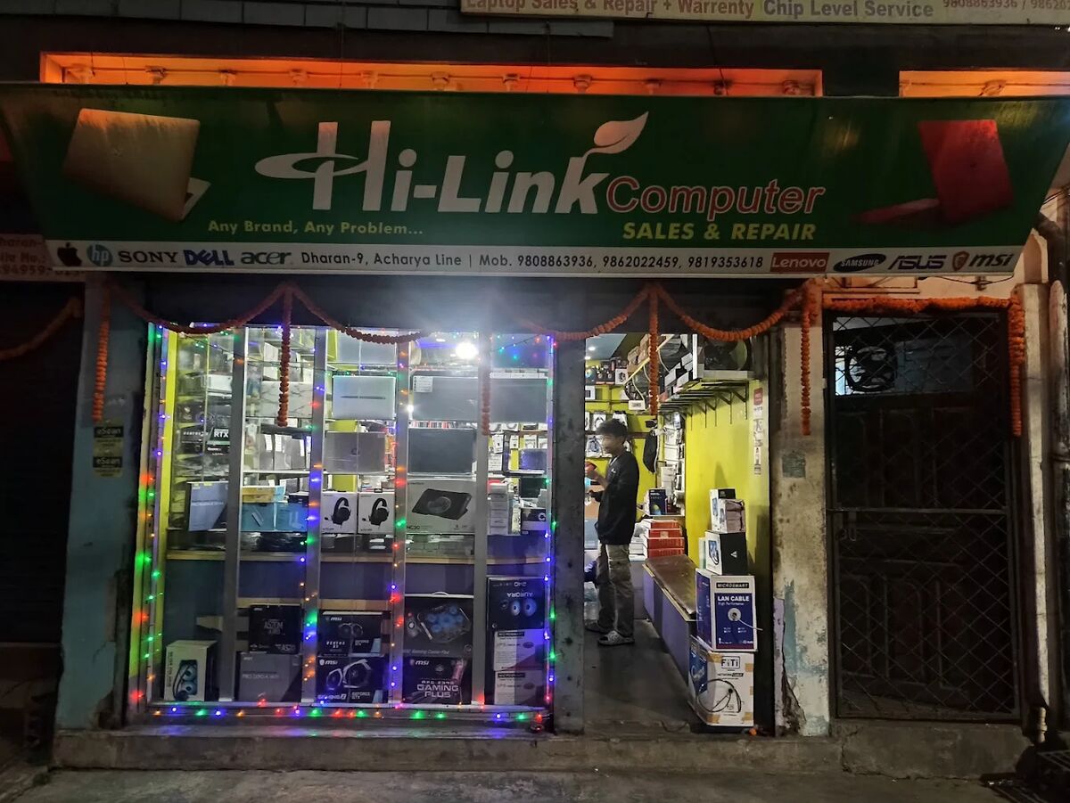 Best computer shop in Dharan – Hi-Link Computer store interior